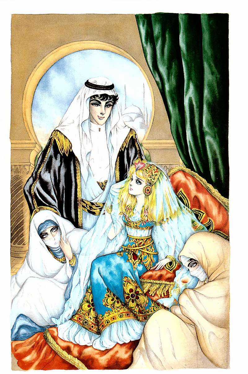 Ouke no Monshou remake Chapter 122 trang 5