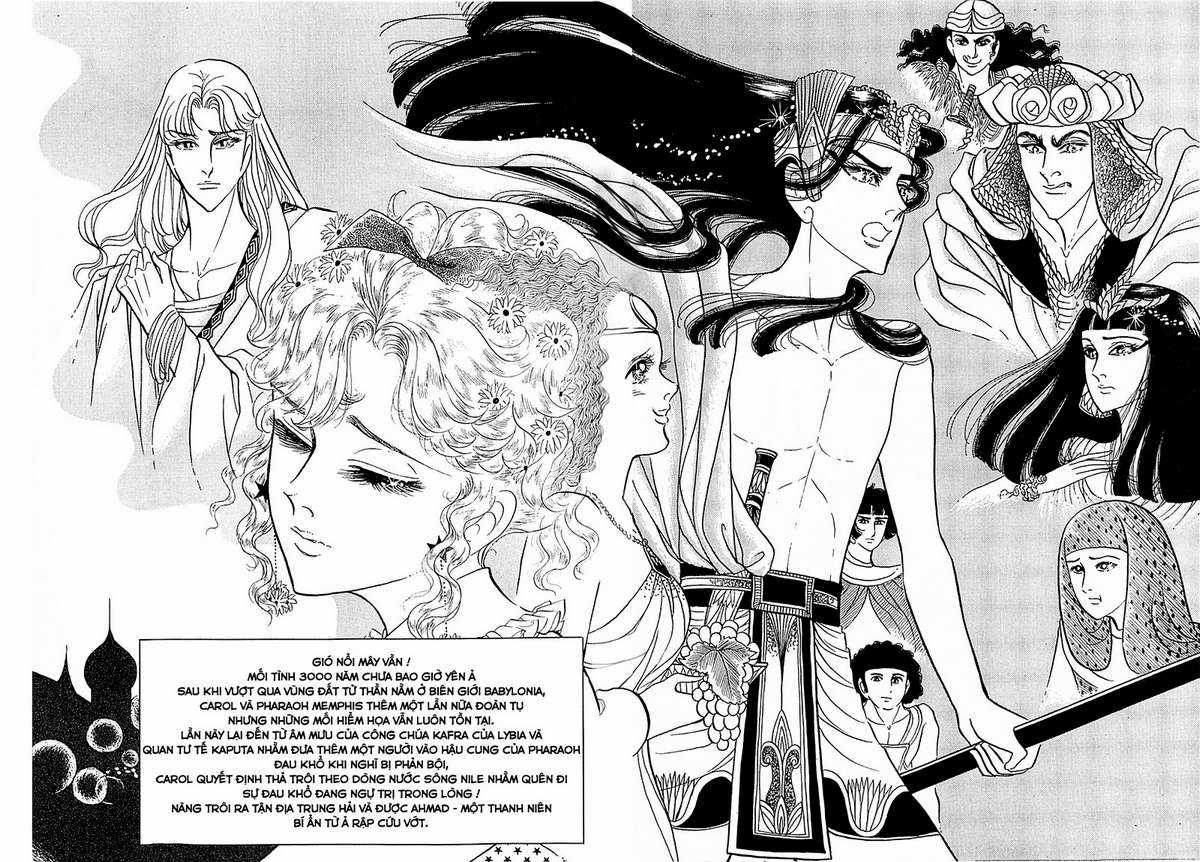 Ouke no Monshou remake Chapter 122 trang 7