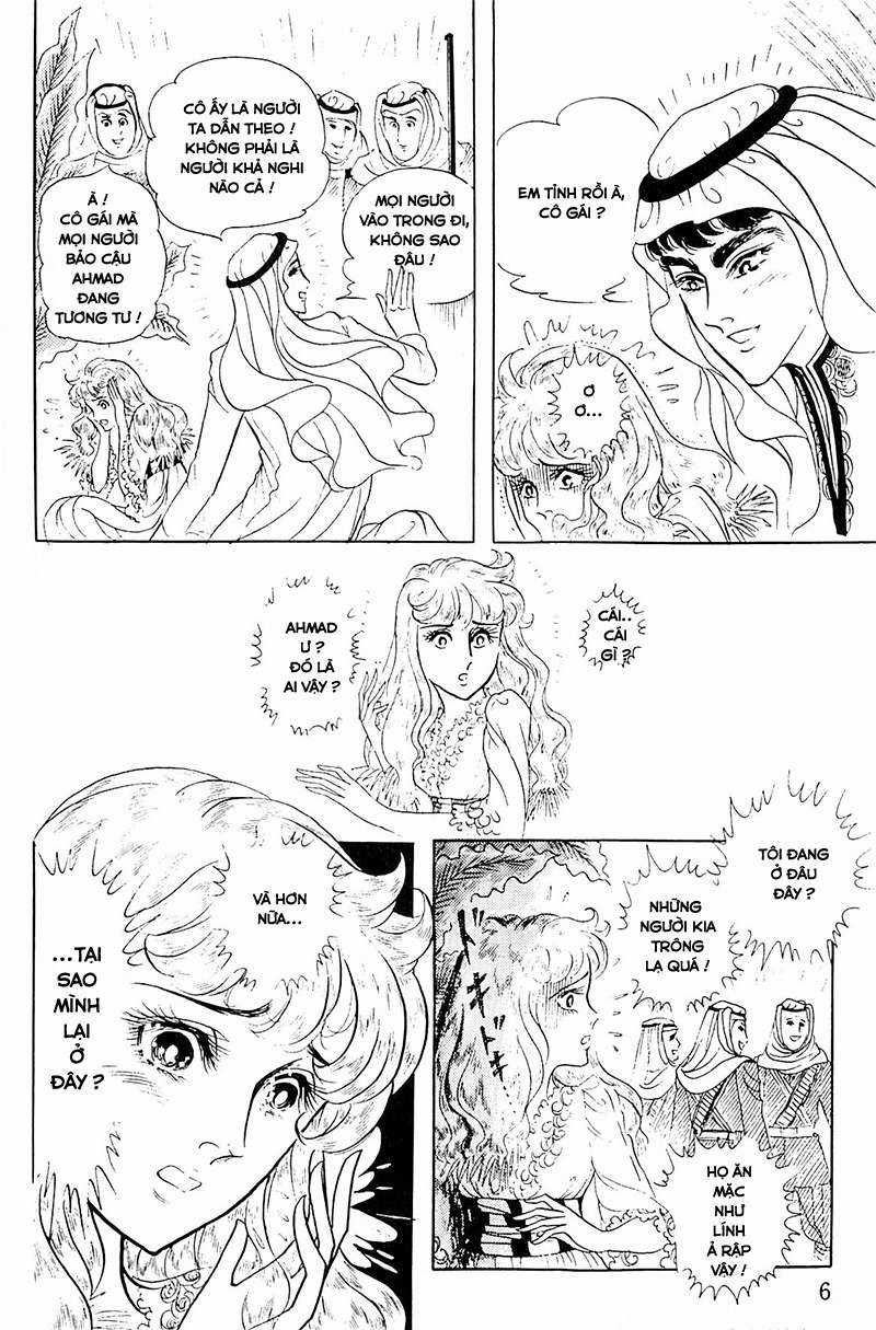 Ouke no Monshou remake Chapter 122 trang 8