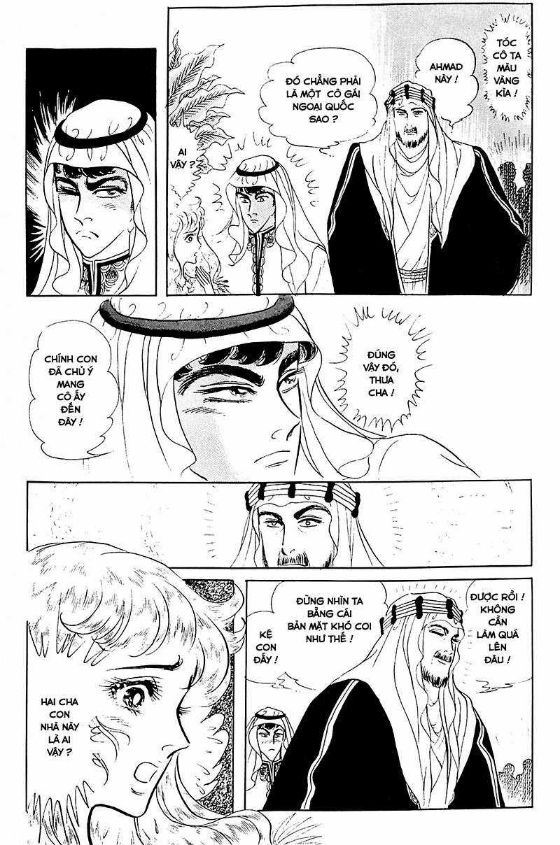 Ouke no Monshou remake Chapter 122 trang 9