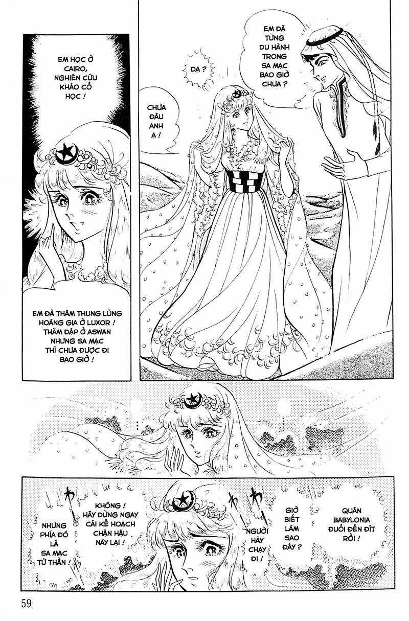 Ouke no Monshou remake Chapter 123 trang 10