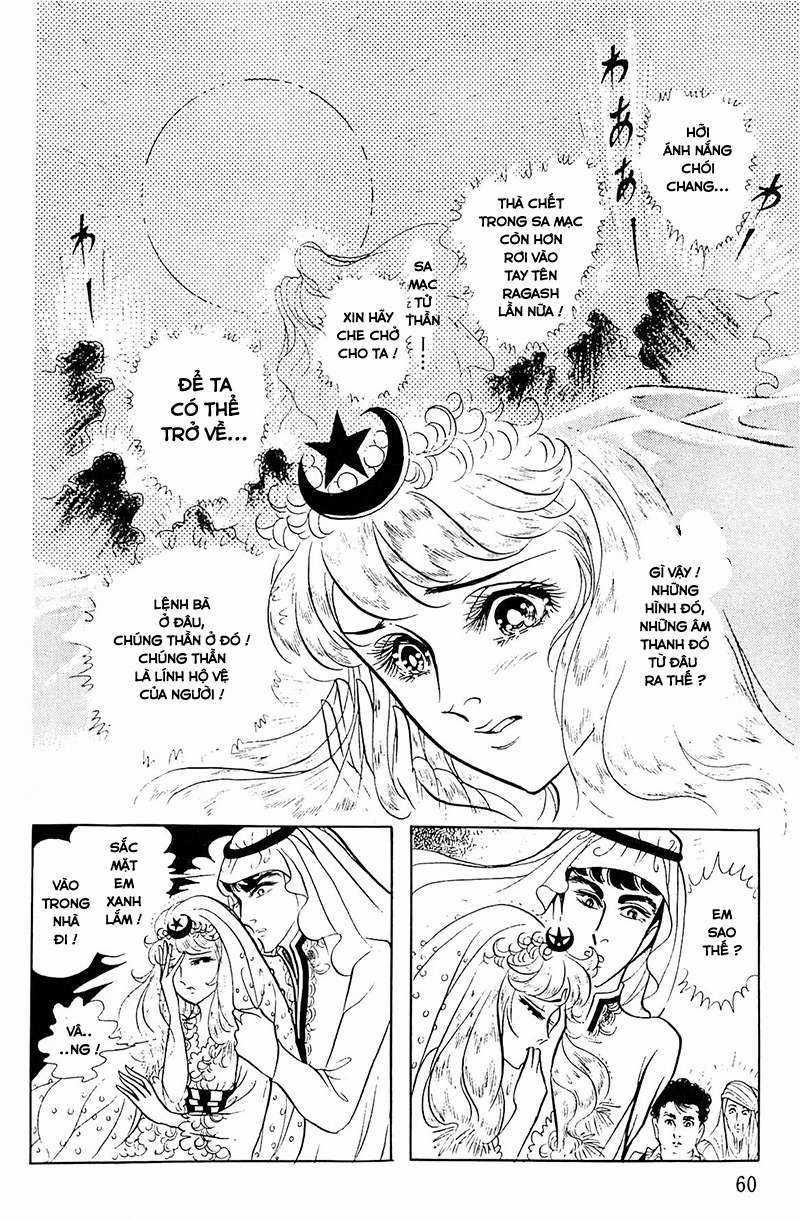 Ouke no Monshou remake Chapter 123 trang 11