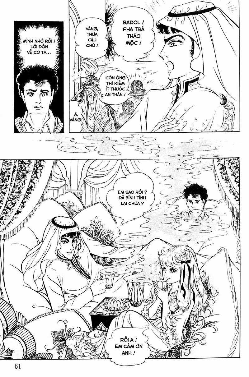 Ouke no Monshou remake Chapter 123 trang 12