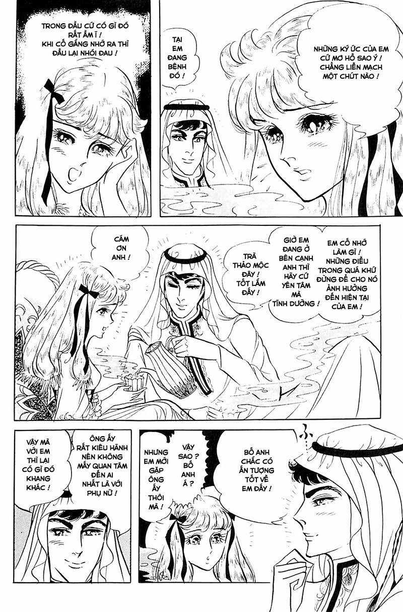 Ouke no Monshou remake Chapter 123 trang 13