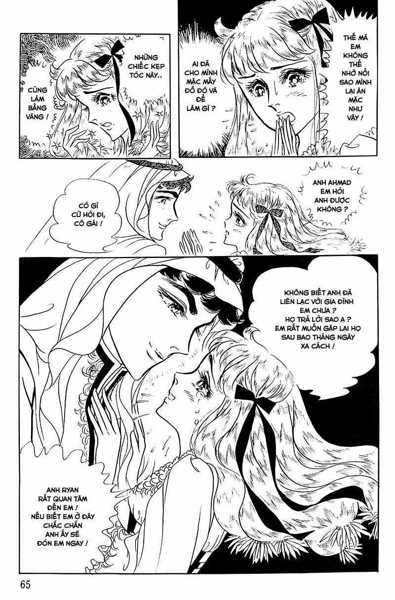 Ouke no Monshou remake Chapter 123 trang 16