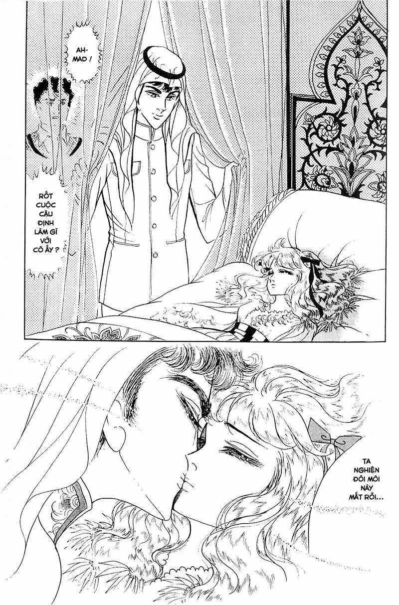 Ouke no Monshou remake Chapter 123 trang 18