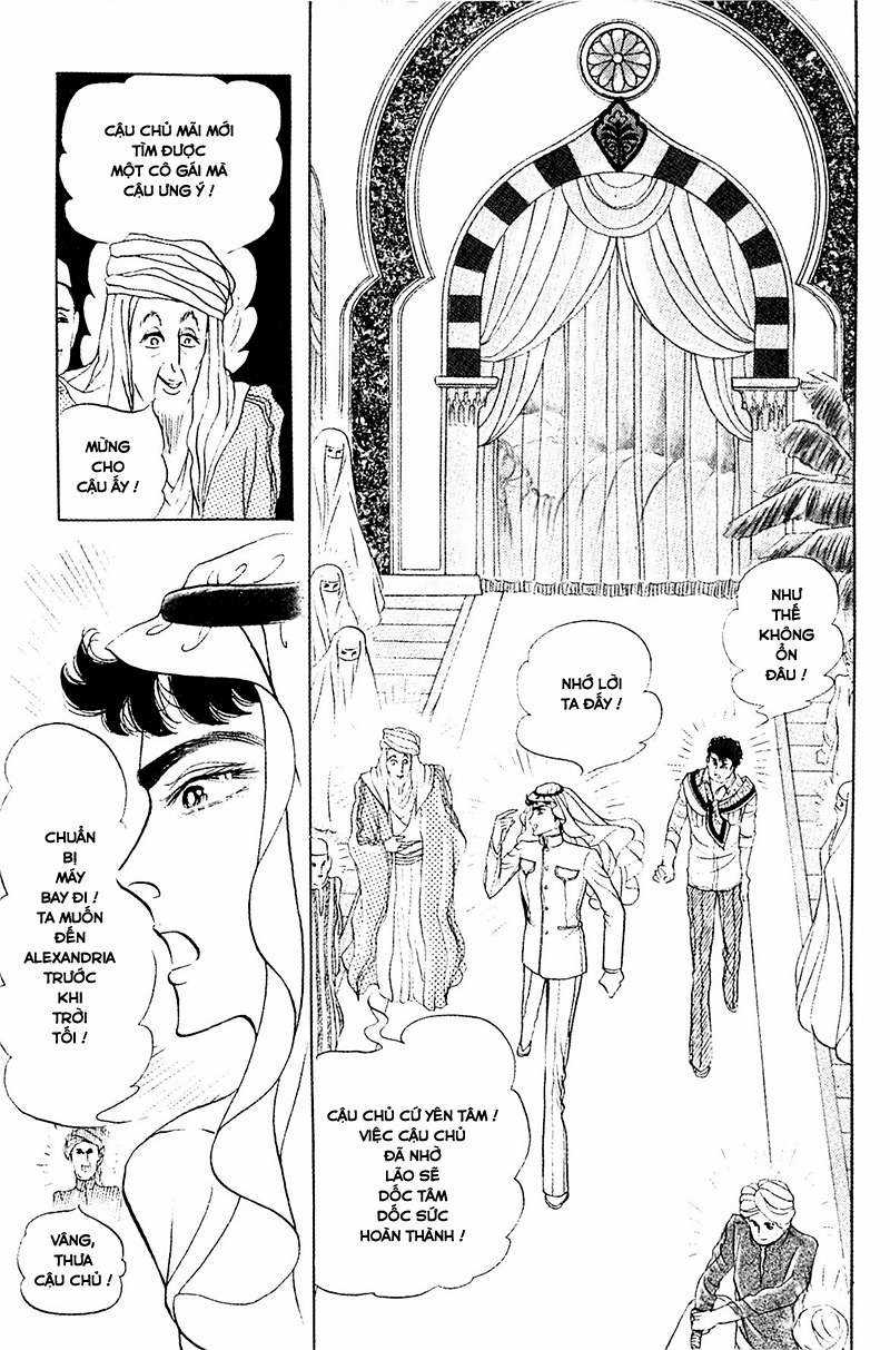 Ouke no Monshou remake Chapter 123 trang 20