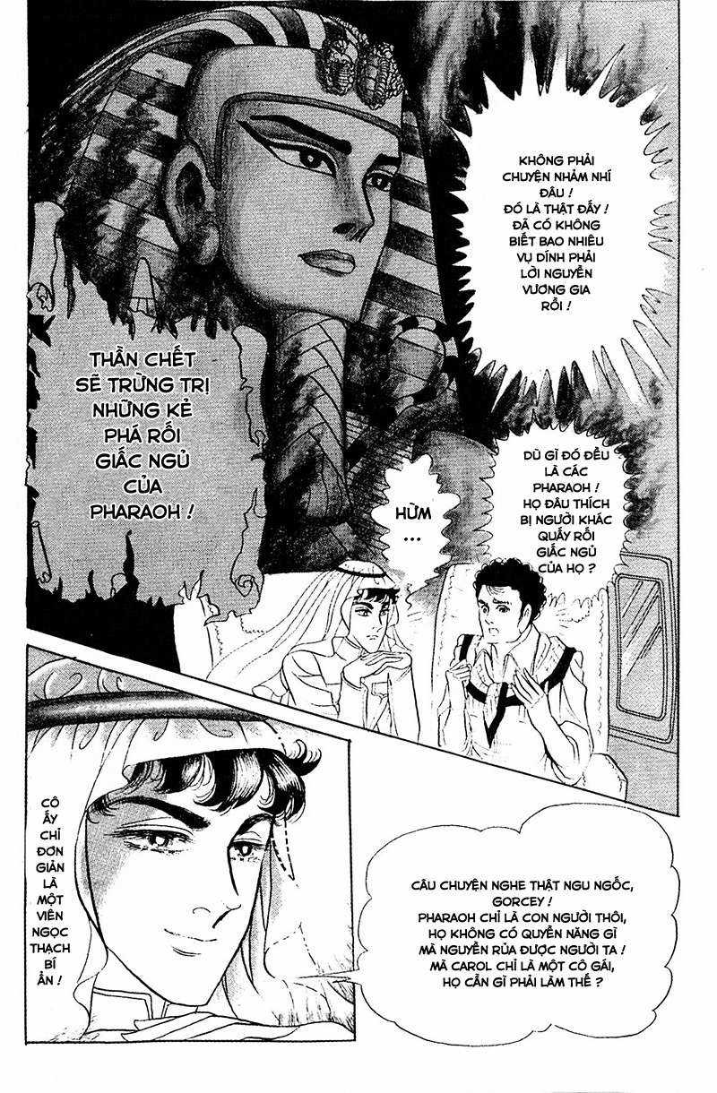 Ouke no Monshou remake Chapter 123 trang 23