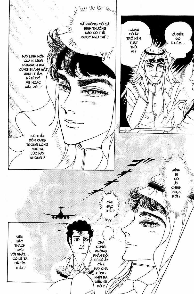 Ouke no Monshou remake Chapter 123 trang 25