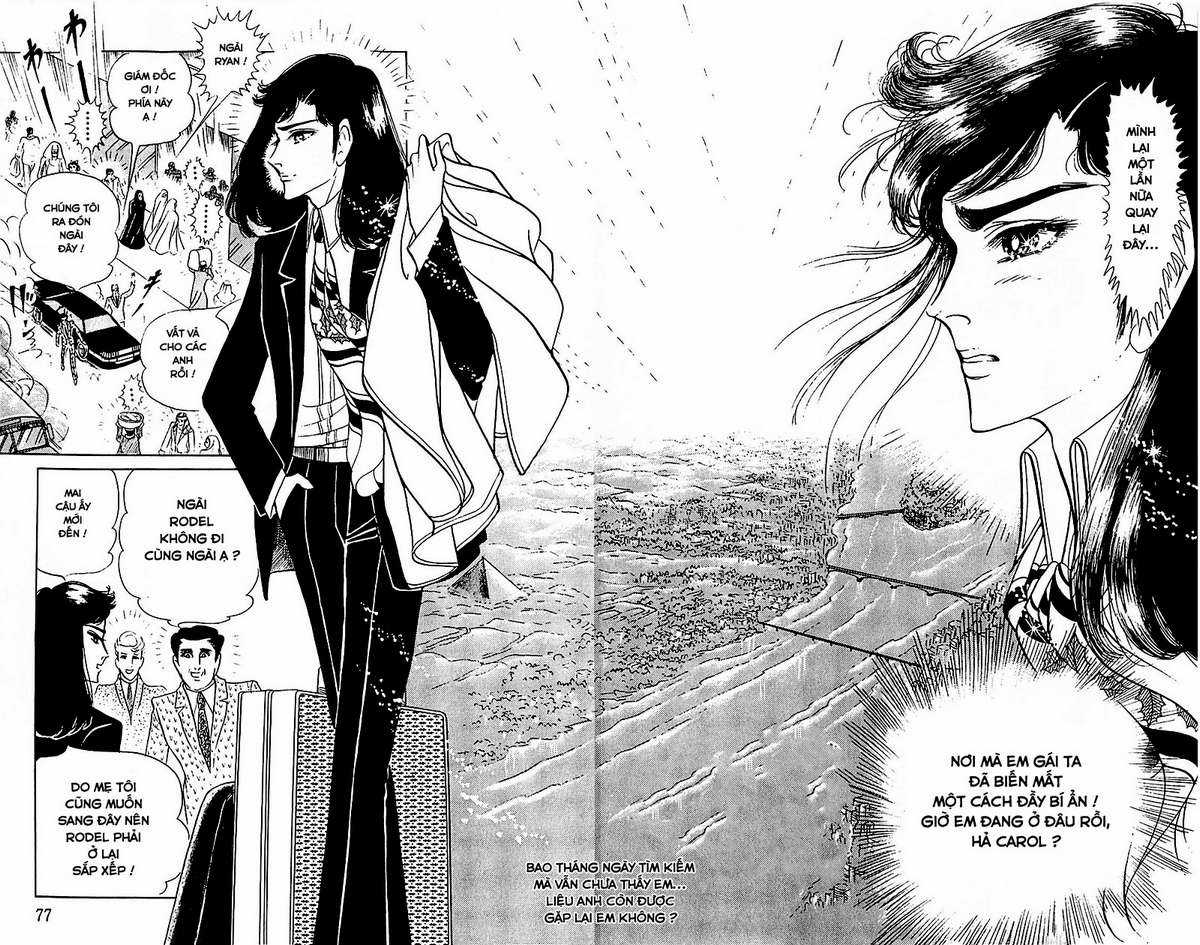 Ouke no Monshou remake Chapter 123 trang 27