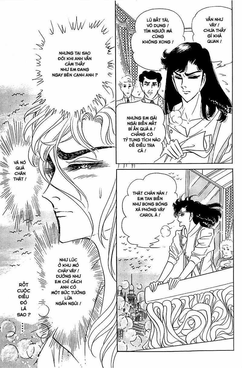 Ouke no Monshou remake Chapter 123 trang 29