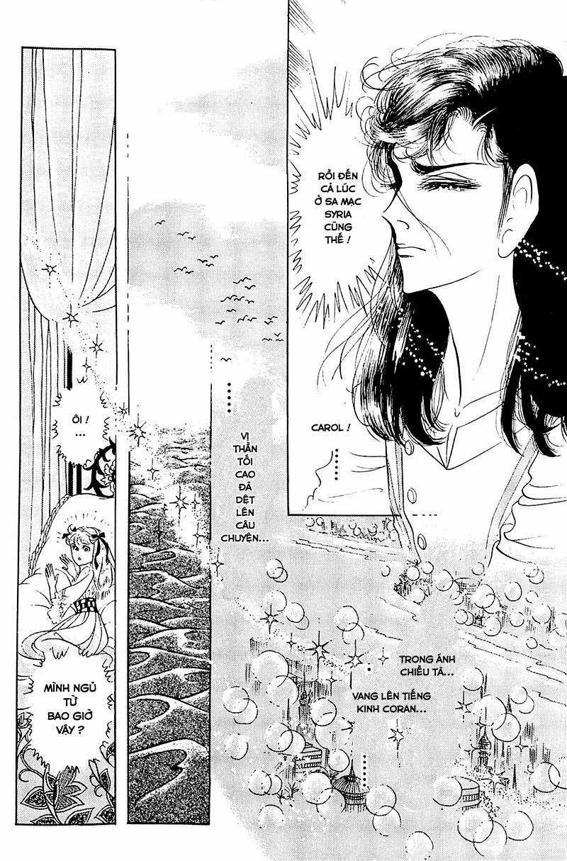Ouke no Monshou remake Chapter 123 trang 30
