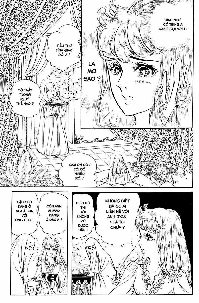 Ouke no Monshou remake Chapter 123 trang 4