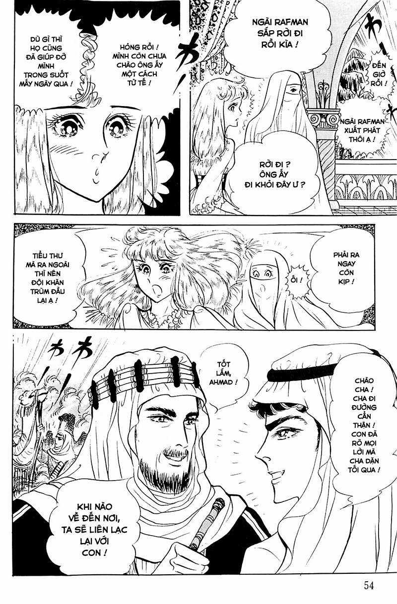 Ouke no Monshou remake Chapter 123 trang 5