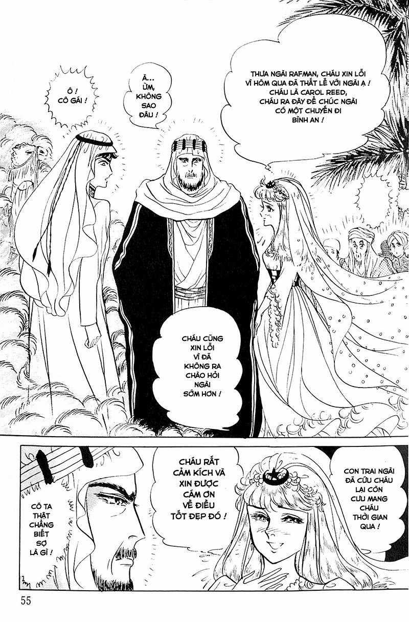 Ouke no Monshou remake Chapter 123 trang 6