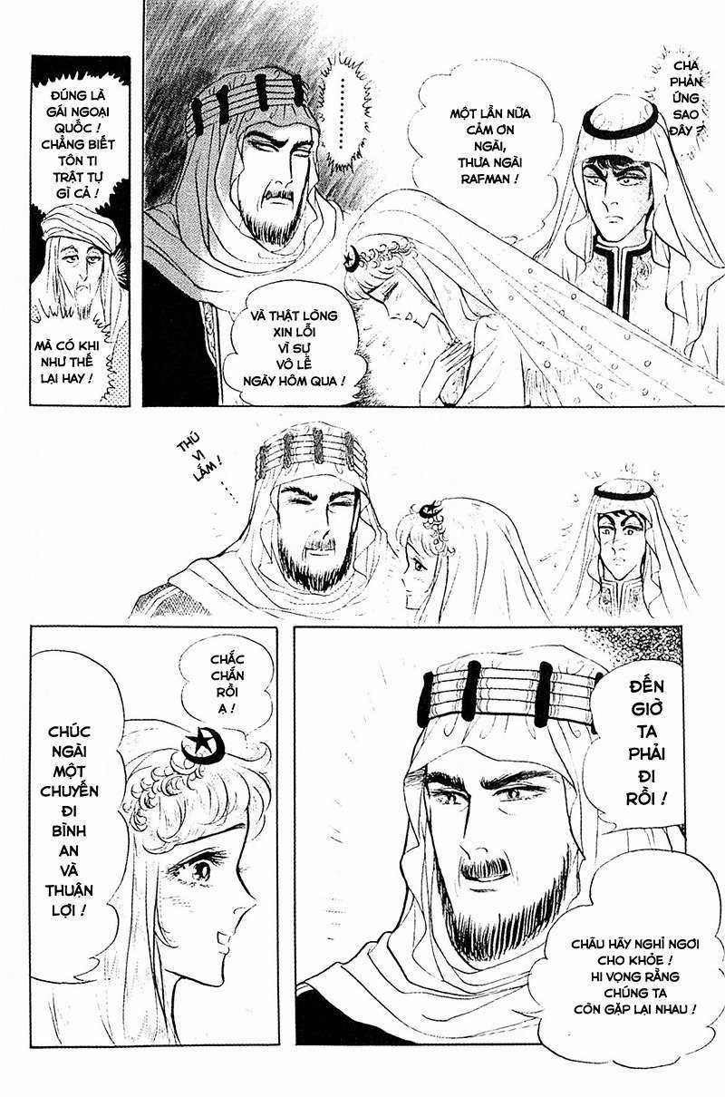 Ouke no Monshou remake Chapter 123 trang 7