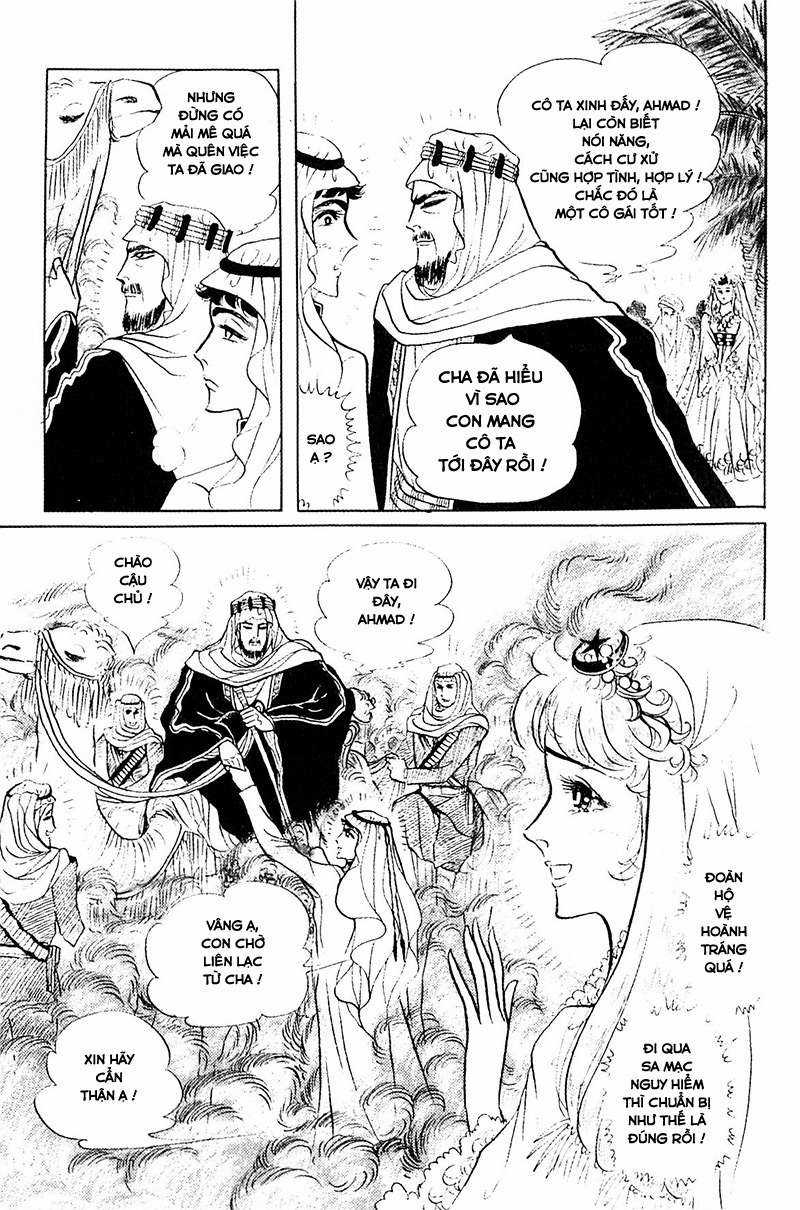 Ouke no Monshou remake Chapter 123 trang 8