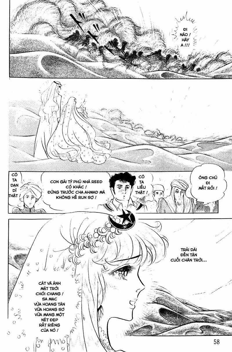 Ouke no Monshou remake Chapter 123 trang 9