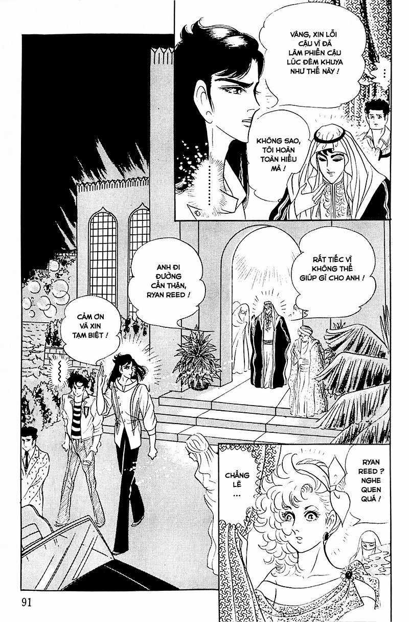 Ouke no Monshou remake Chapter 124 trang 10