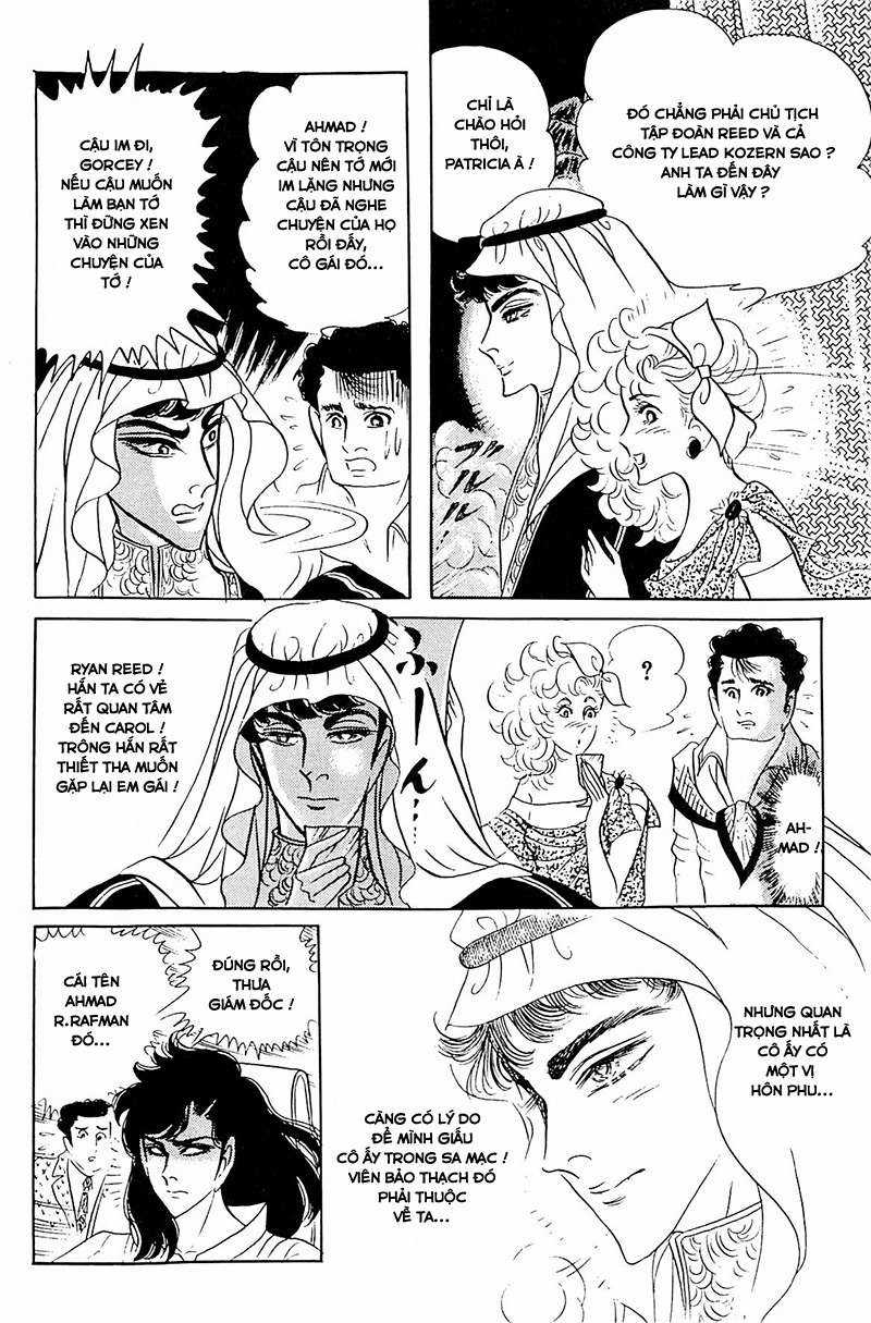 Ouke no Monshou remake Chapter 124 trang 11