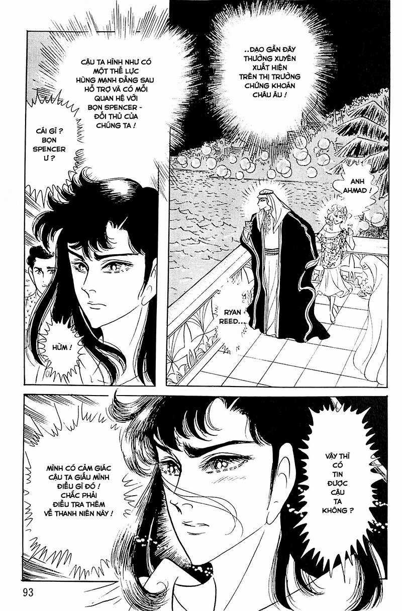 Ouke no Monshou remake Chapter 124 trang 12