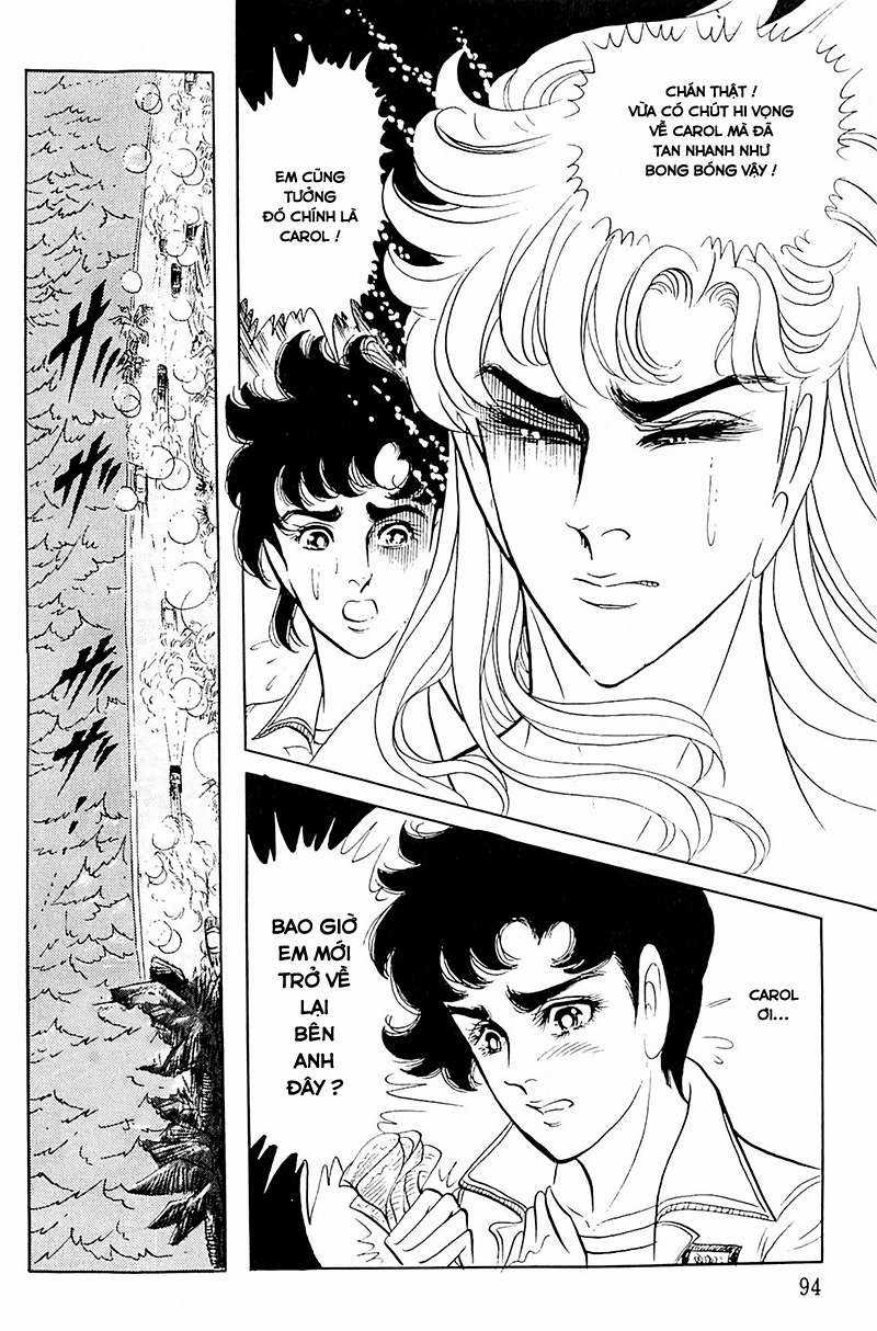 Ouke no Monshou remake Chapter 124 trang 13