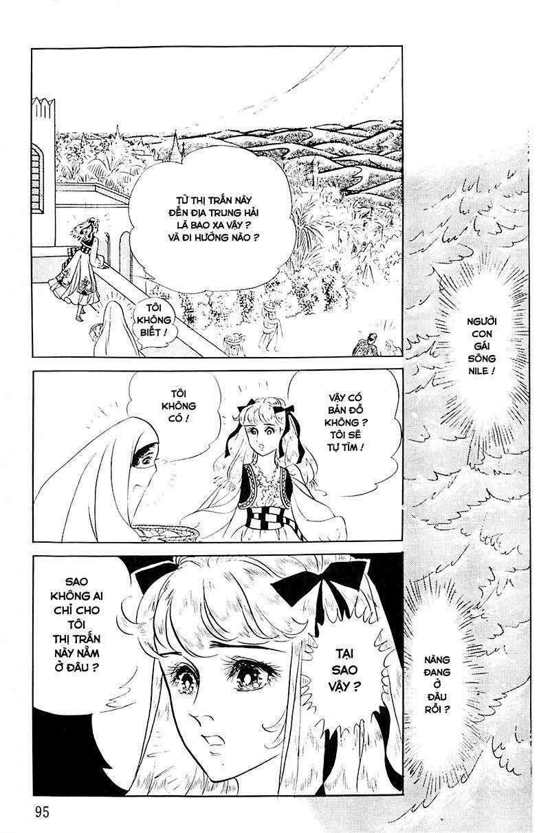 Ouke no Monshou remake Chapter 124 trang 14