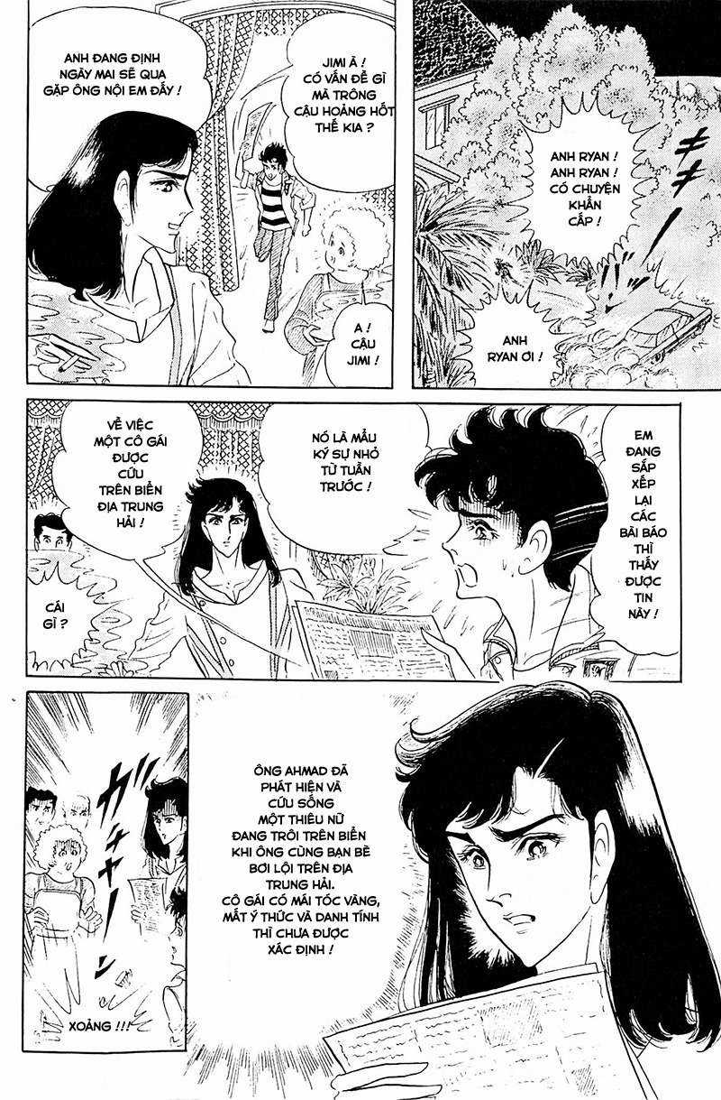 Ouke no Monshou remake Chapter 124 trang 2