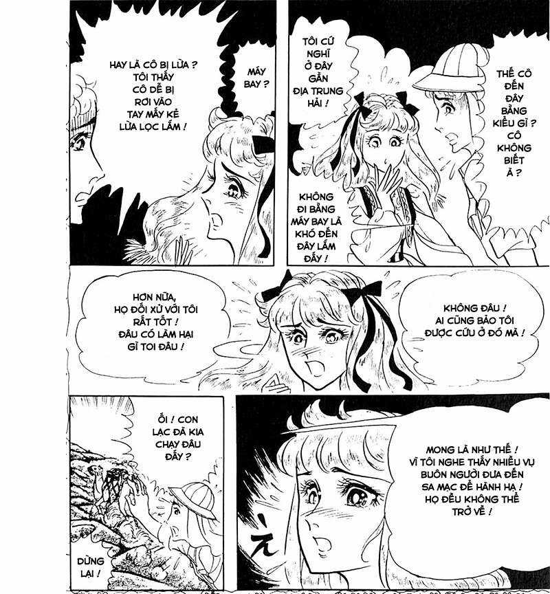 Ouke no Monshou remake Chapter 124 trang 20