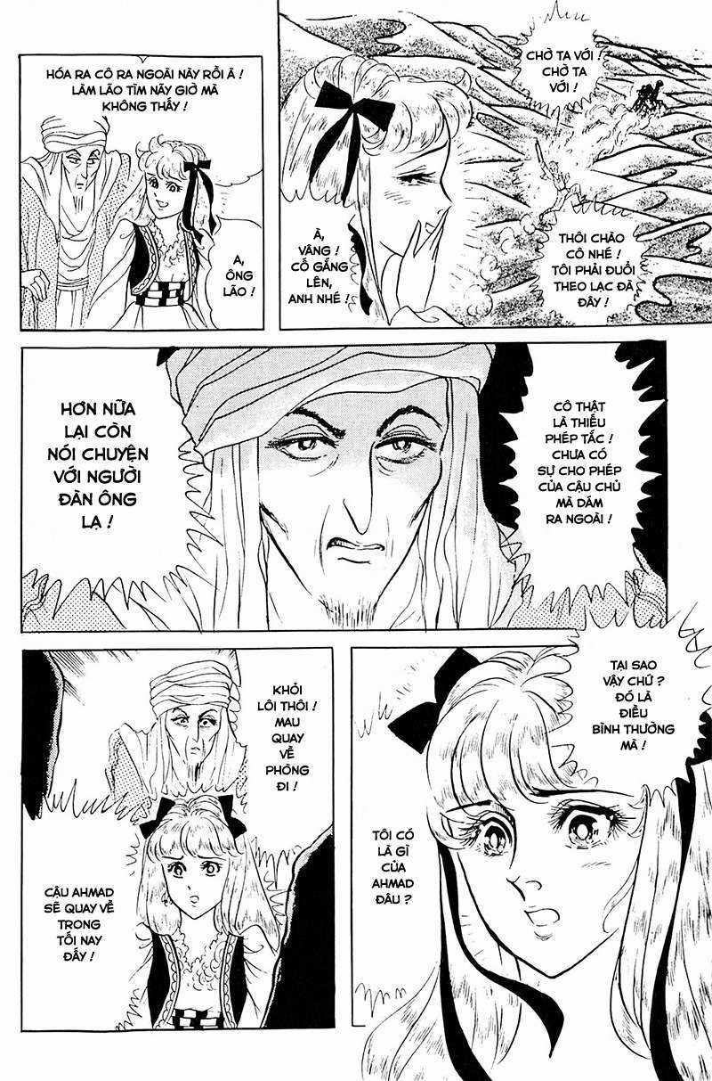 Ouke no Monshou remake Chapter 124 trang 21