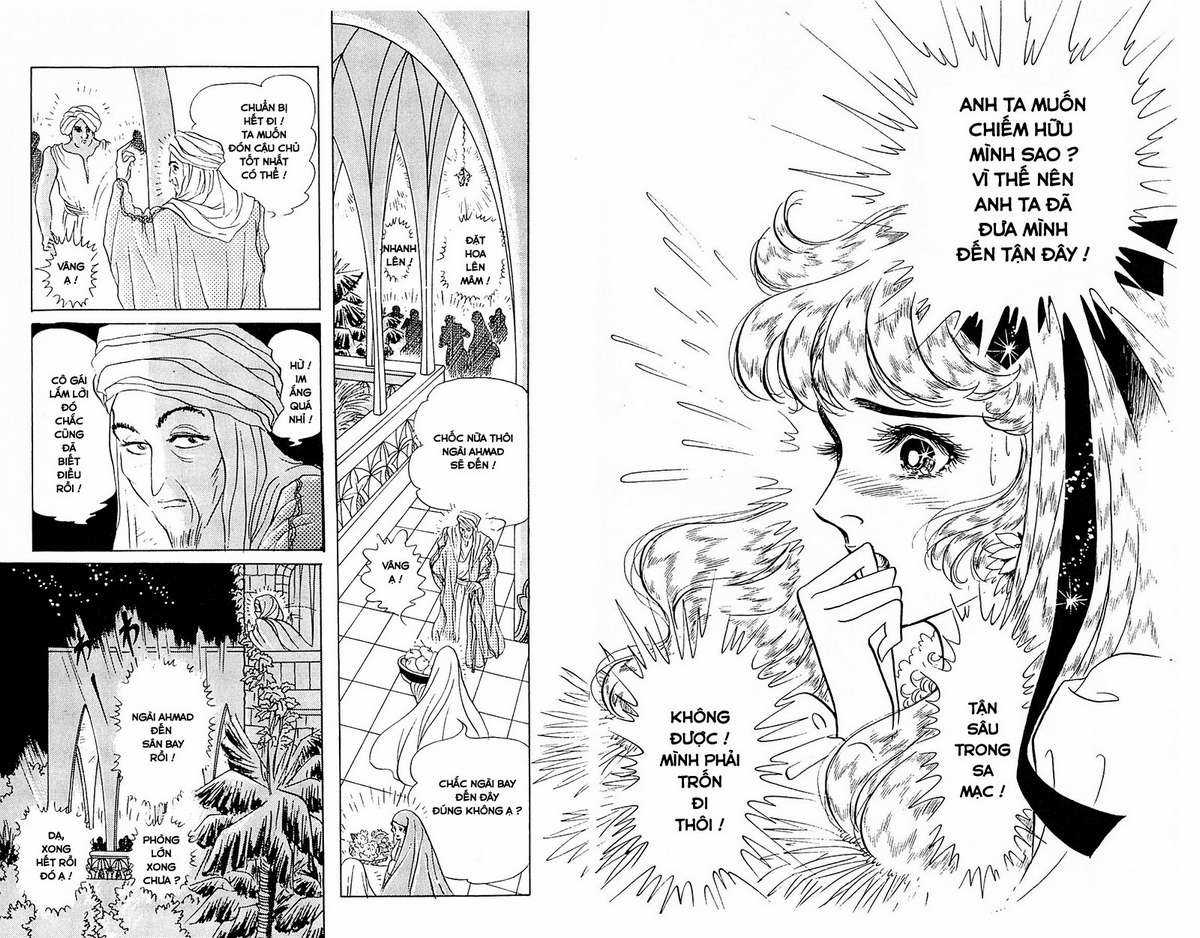 Ouke no Monshou remake Chapter 124 trang 28