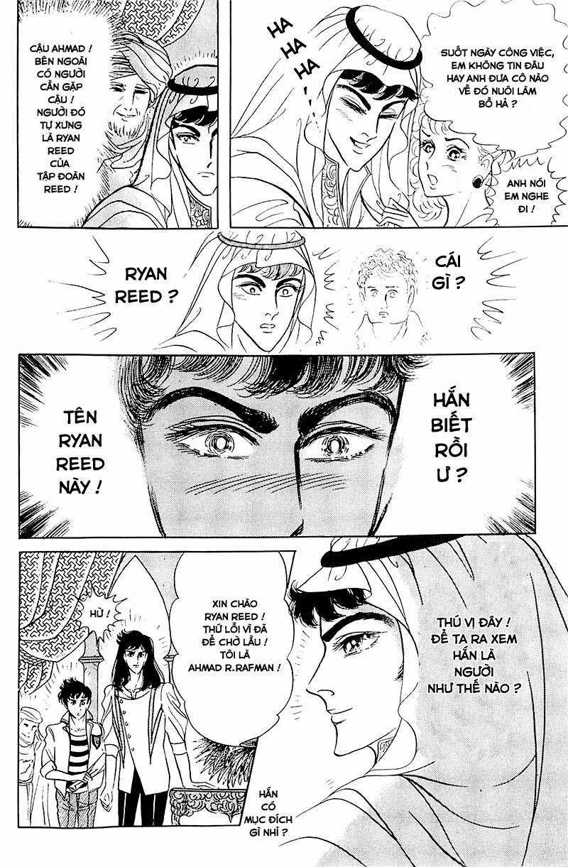 Ouke no Monshou remake Chapter 124 trang 6