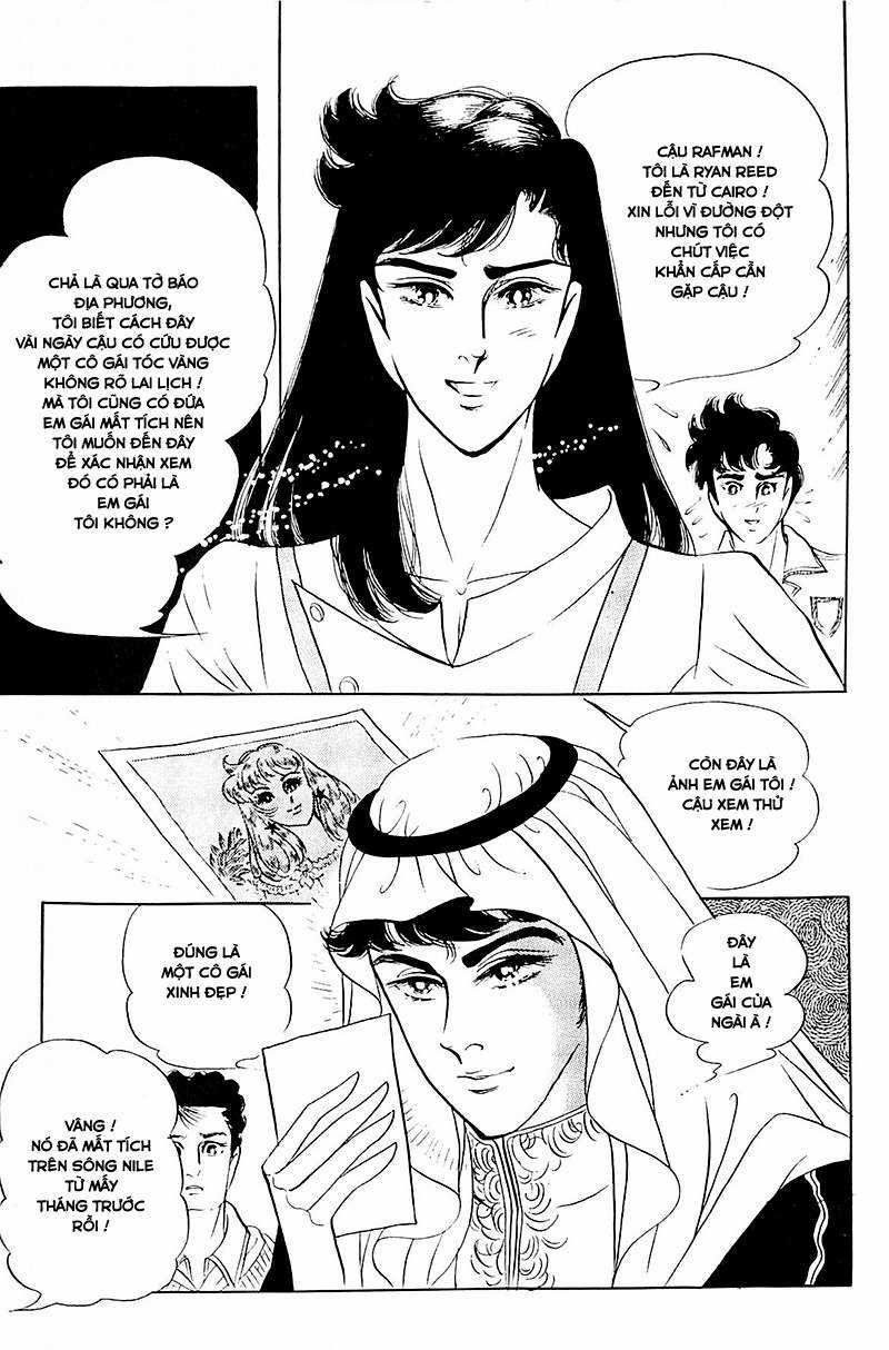 Ouke no Monshou remake Chapter 124 trang 7