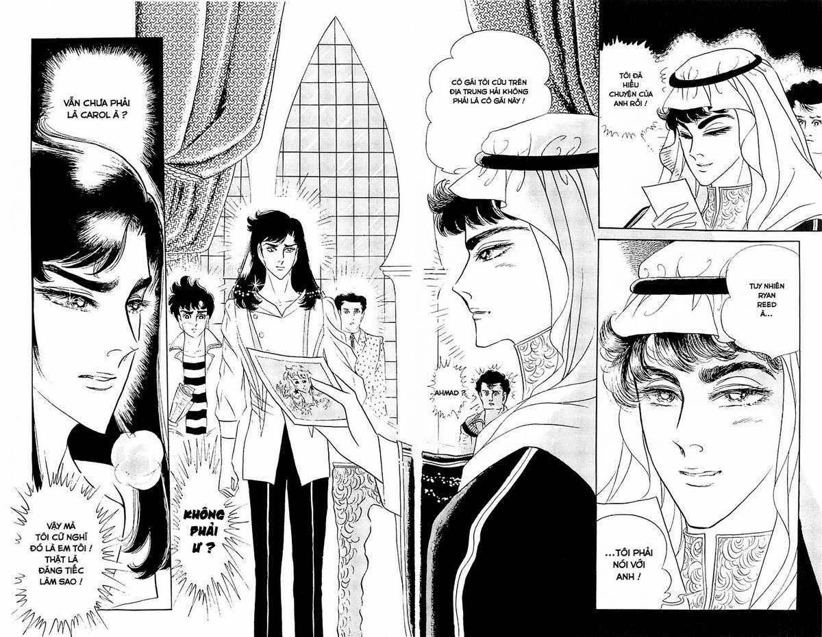 Ouke no Monshou remake Chapter 124 trang 8