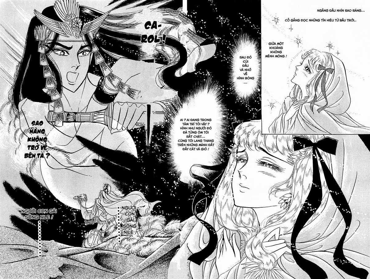 Ouke no Monshou remake Chapter 125 trang 11