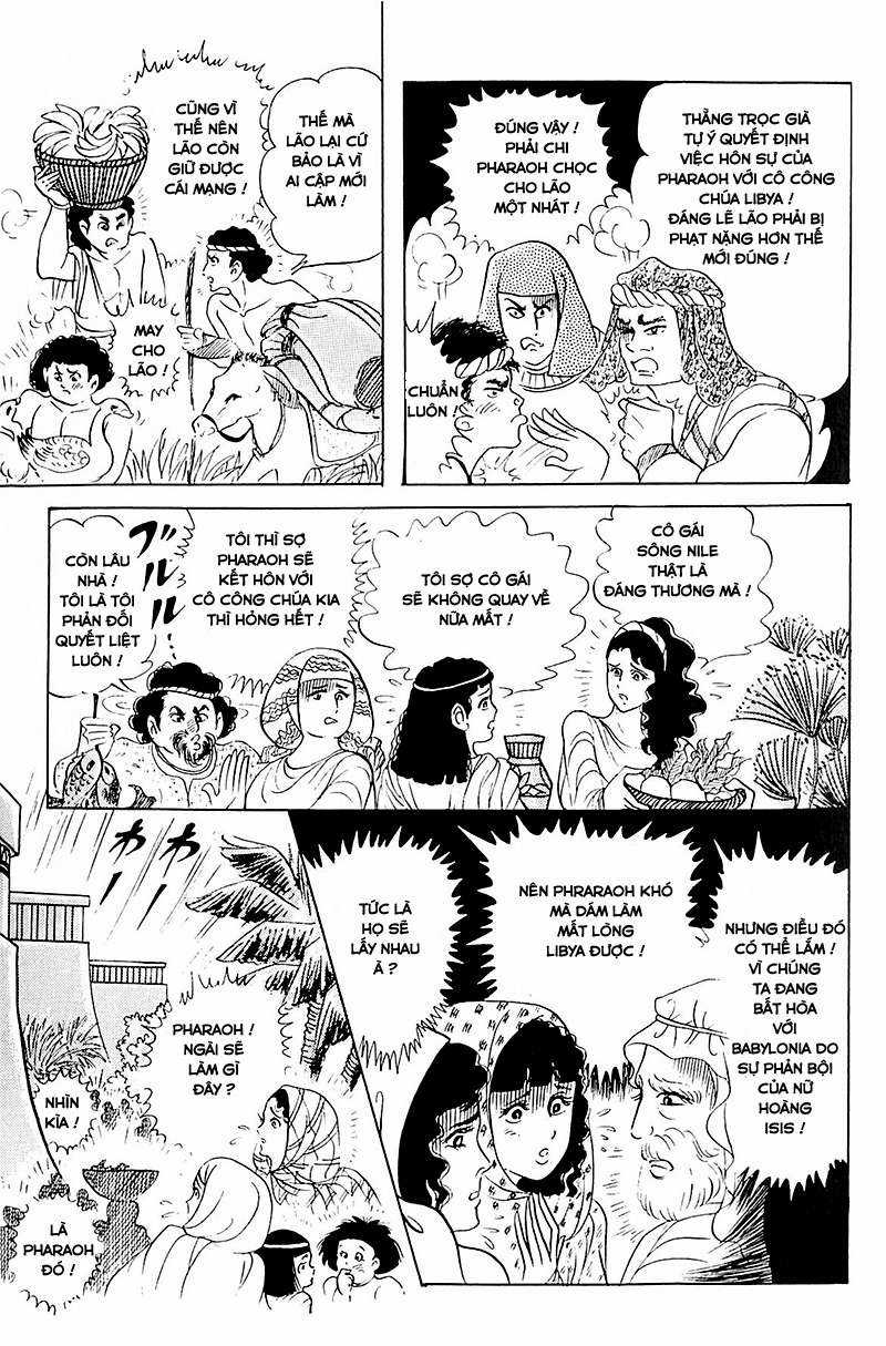 Ouke no Monshou remake Chapter 125 trang 13