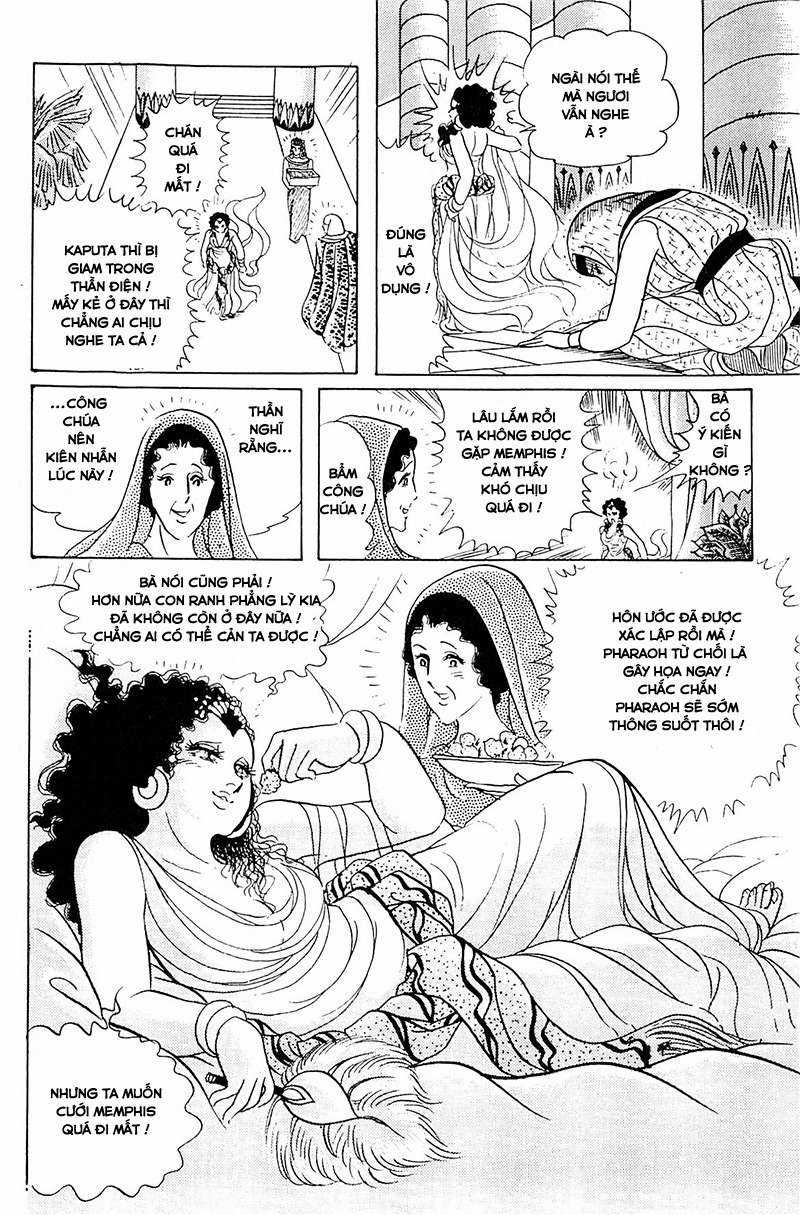 Ouke no Monshou remake Chapter 125 trang 17