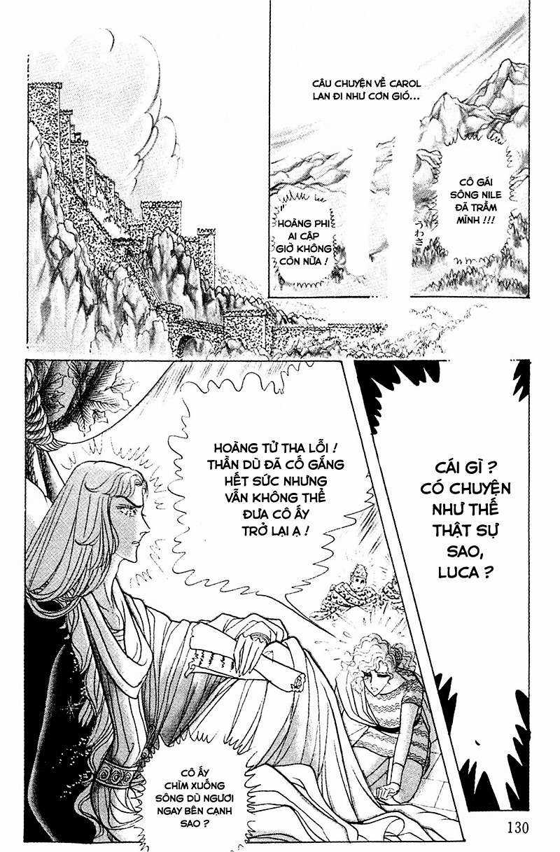 Ouke no Monshou remake Chapter 125 trang 19