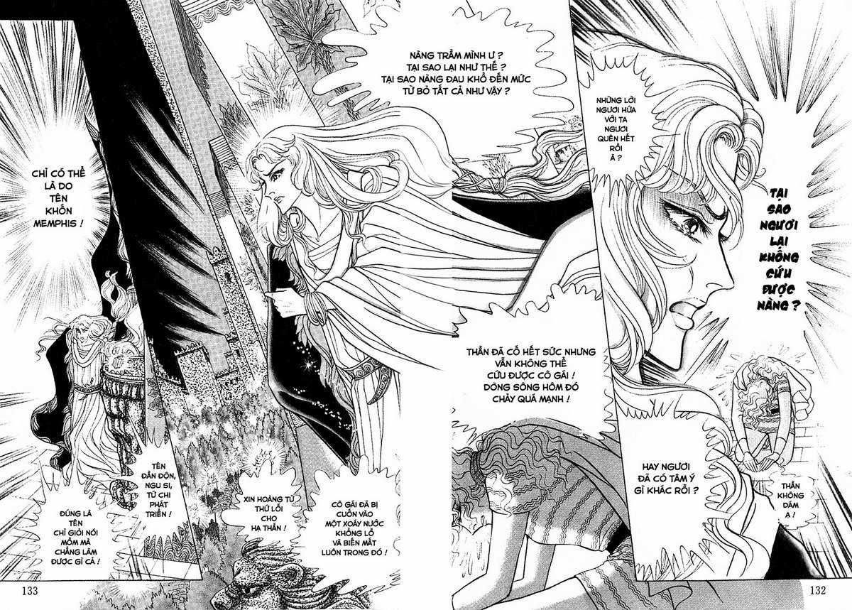 Ouke no Monshou remake Chapter 125 trang 21