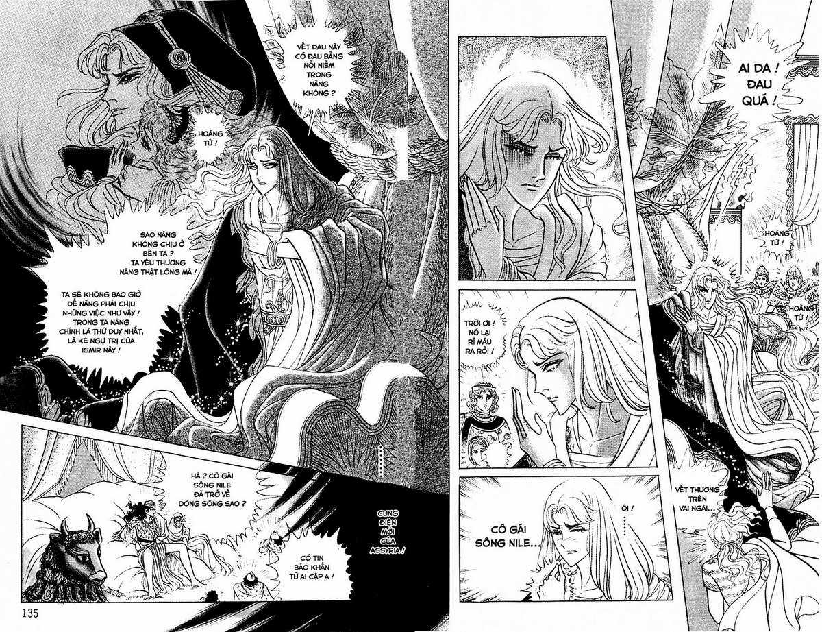 Ouke no Monshou remake Chapter 125 trang 22