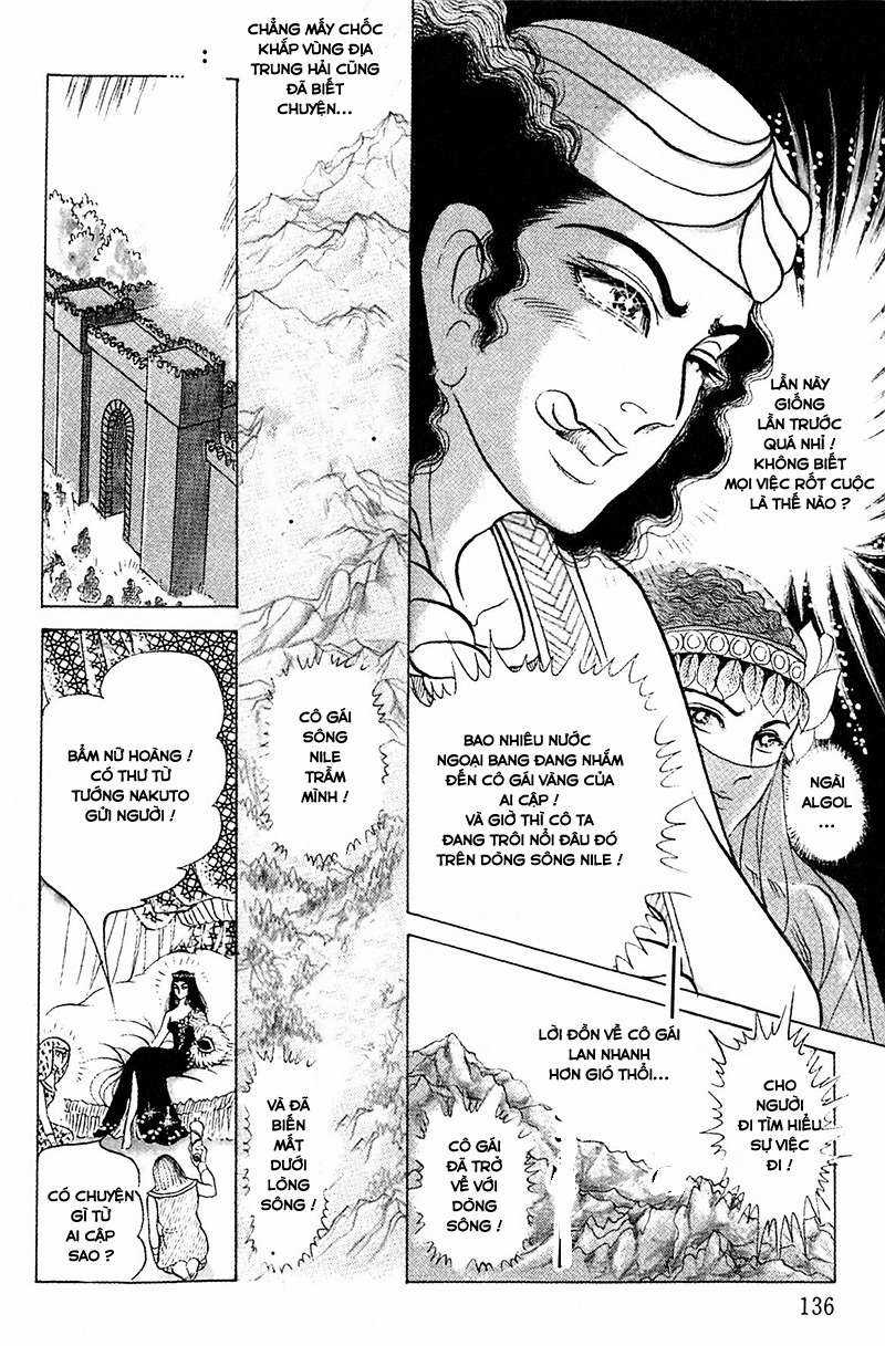 Ouke no Monshou remake Chapter 125 trang 23