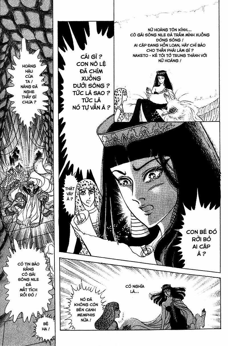 Ouke no Monshou remake Chapter 125 trang 24