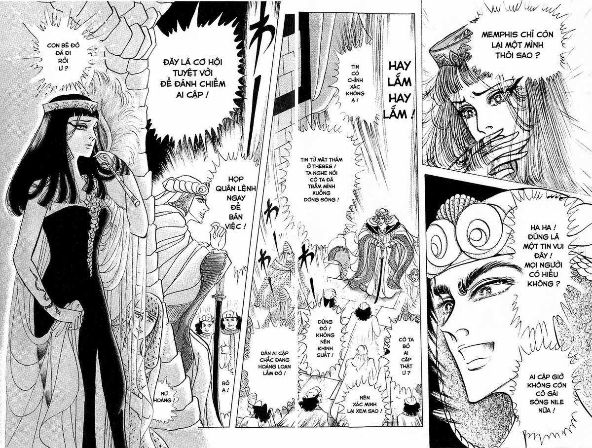 Ouke no Monshou remake Chapter 125 trang 25