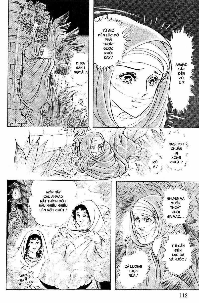 Ouke no Monshou remake Chapter 125 trang 3