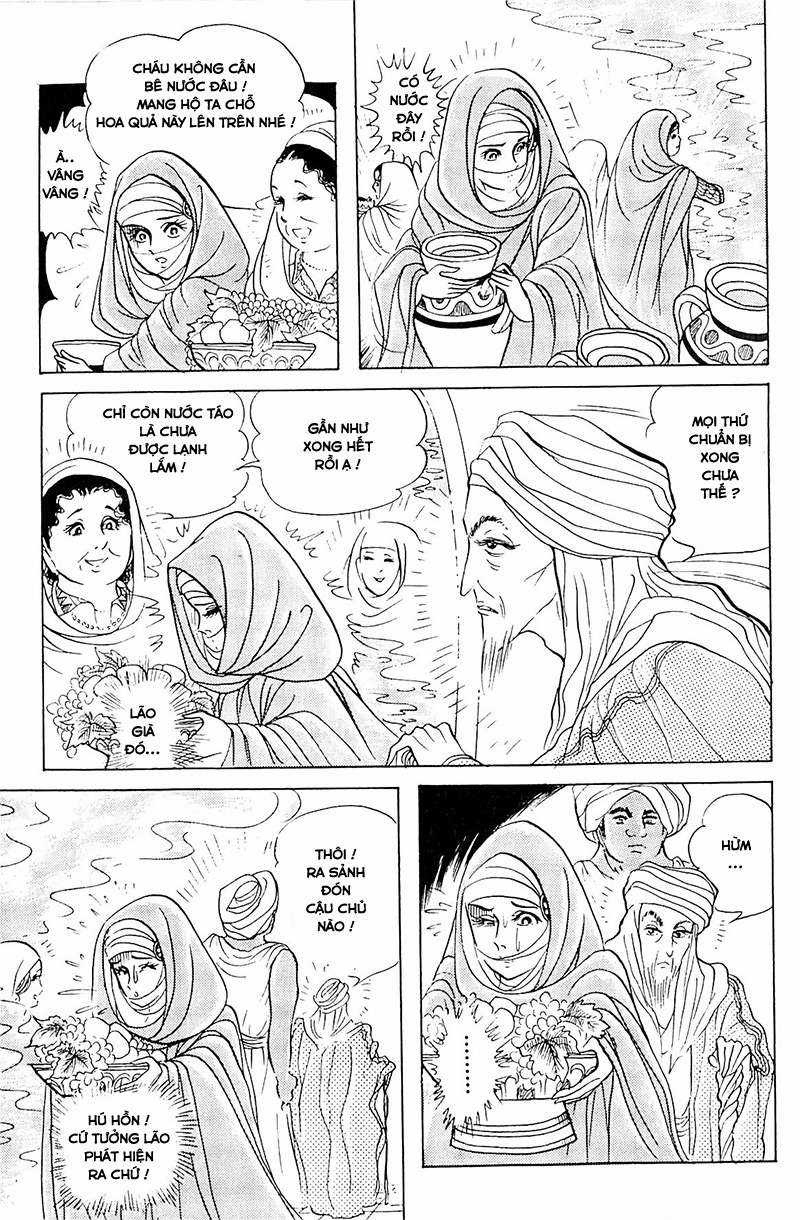 Ouke no Monshou remake Chapter 125 trang 4