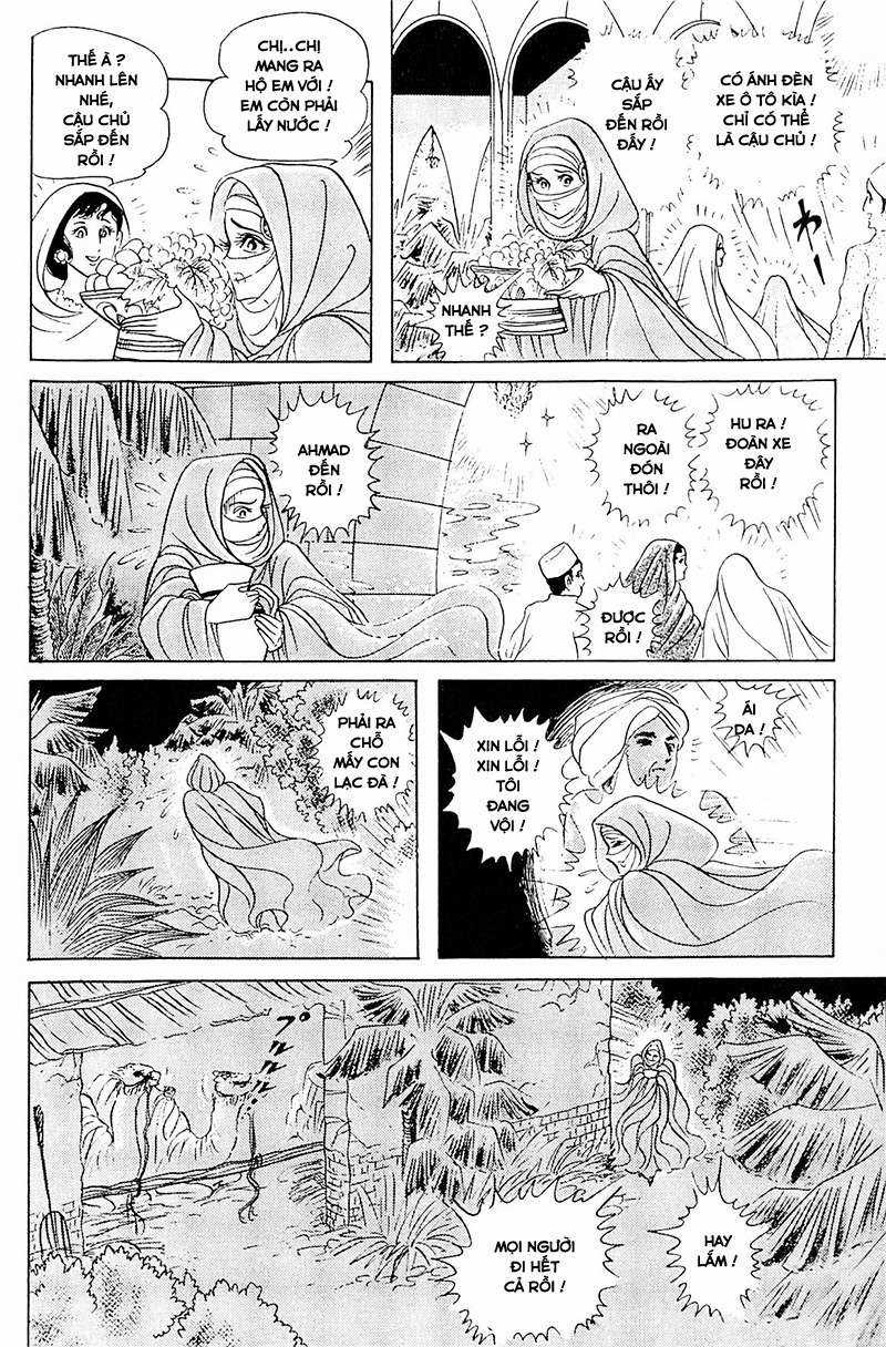 Ouke no Monshou remake Chapter 125 trang 5