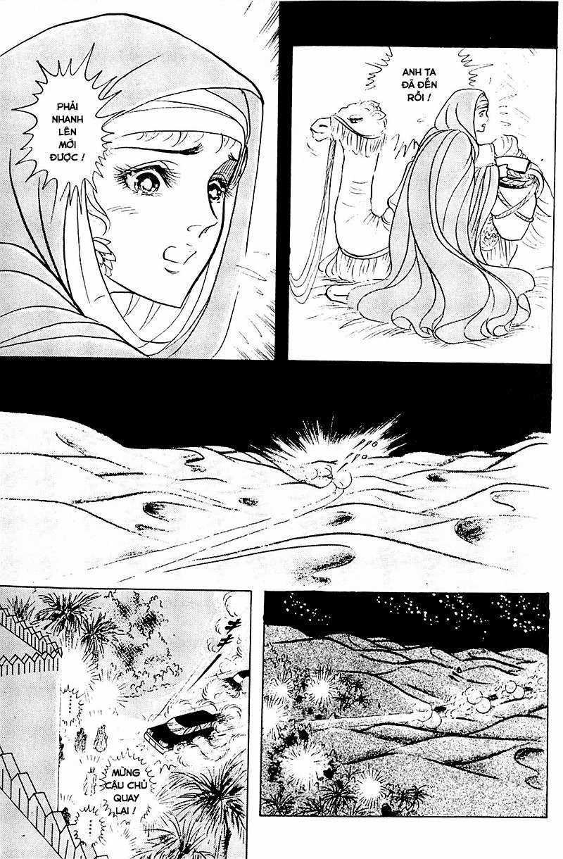 Ouke no Monshou remake Chapter 125 trang 6