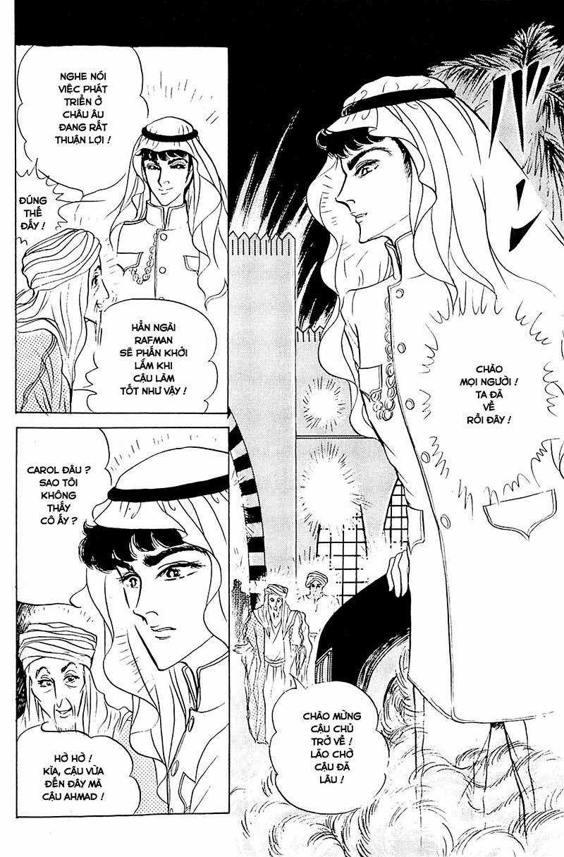 Ouke no Monshou remake Chapter 125 trang 7