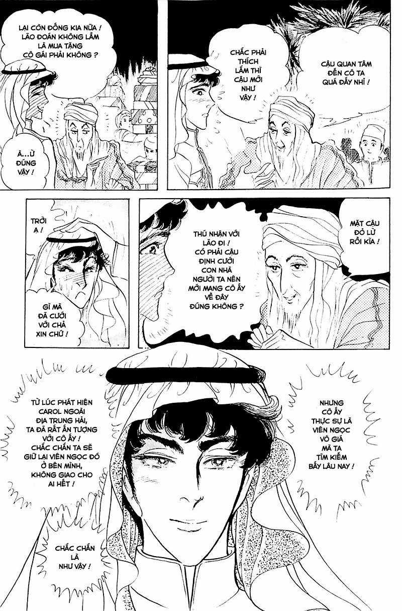 Ouke no Monshou remake Chapter 125 trang 8