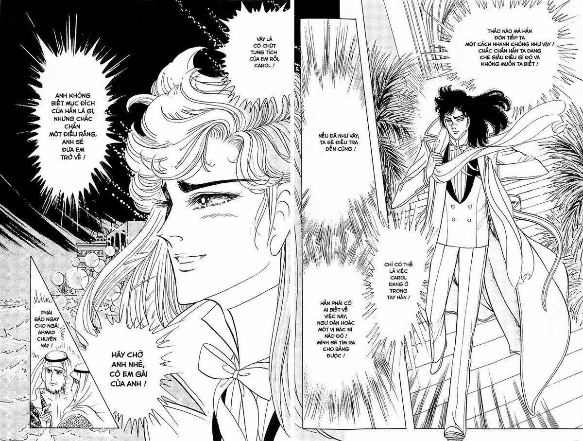 Ouke no Monshou remake Chapter 126 trang 12